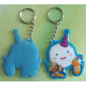 Cell Phone Cleaner Keychain